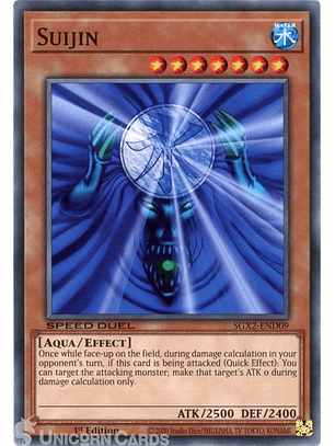 Suijin - SGX2-END09 - Common 1st Edition