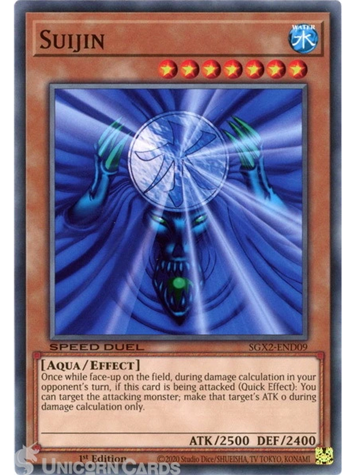 Suijin - SGX2-END09 - Common 1st Edition 1