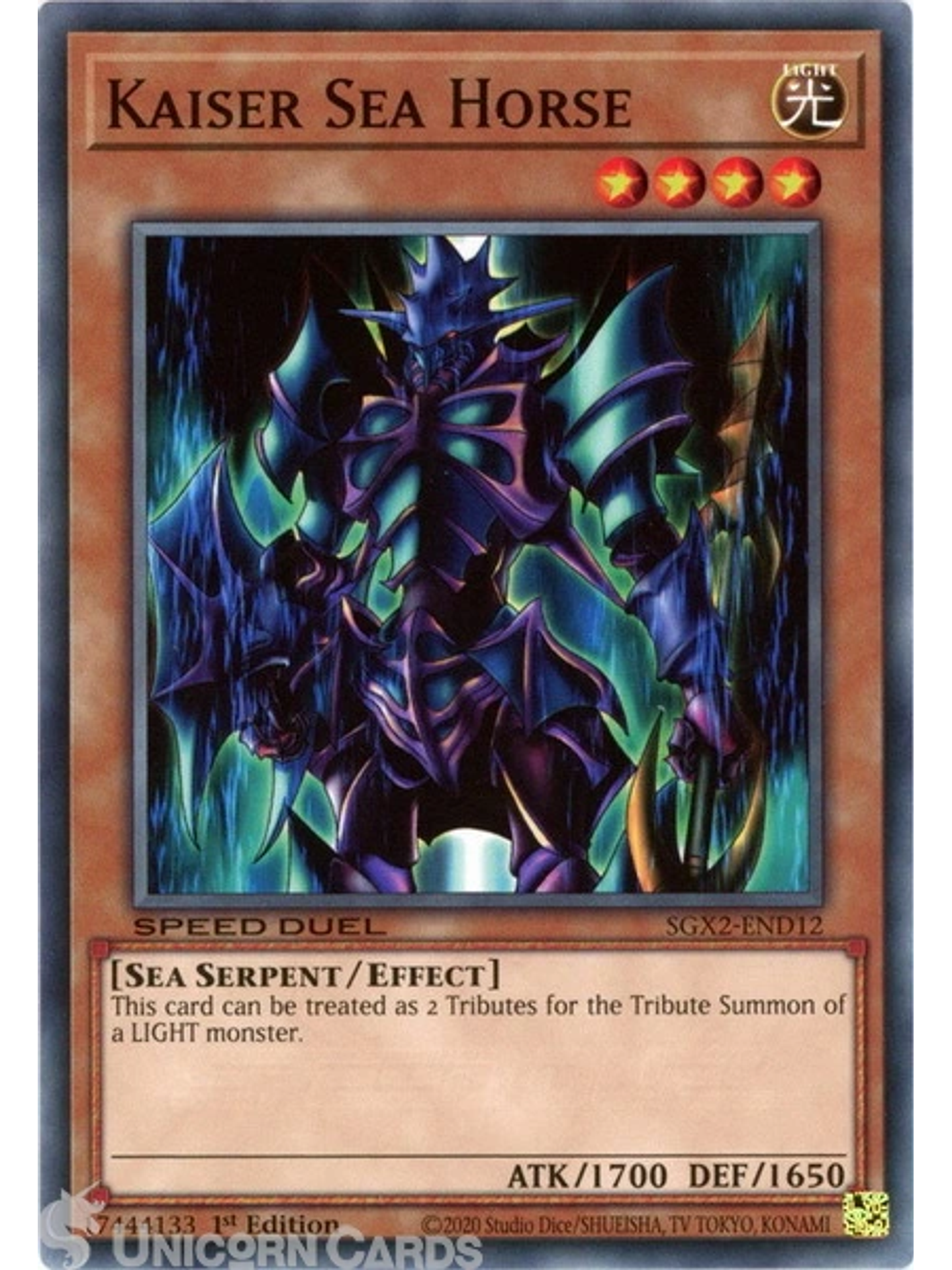 Kaiser Sea Horse - SGX2-END12 - Common 1st Edition 1