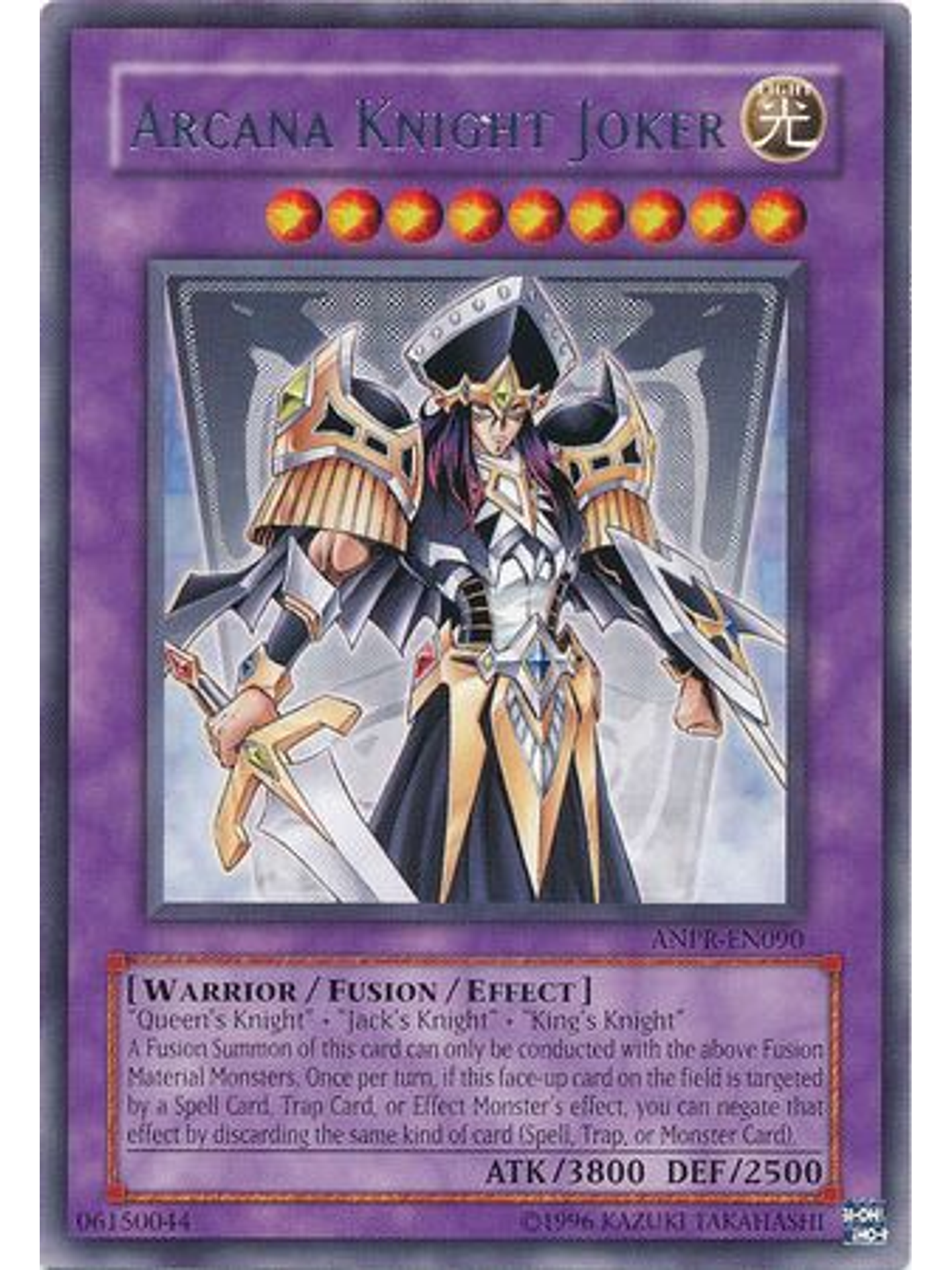 Arcana Knight Joker - ANPR-EN090 - Rare Unlimited 1