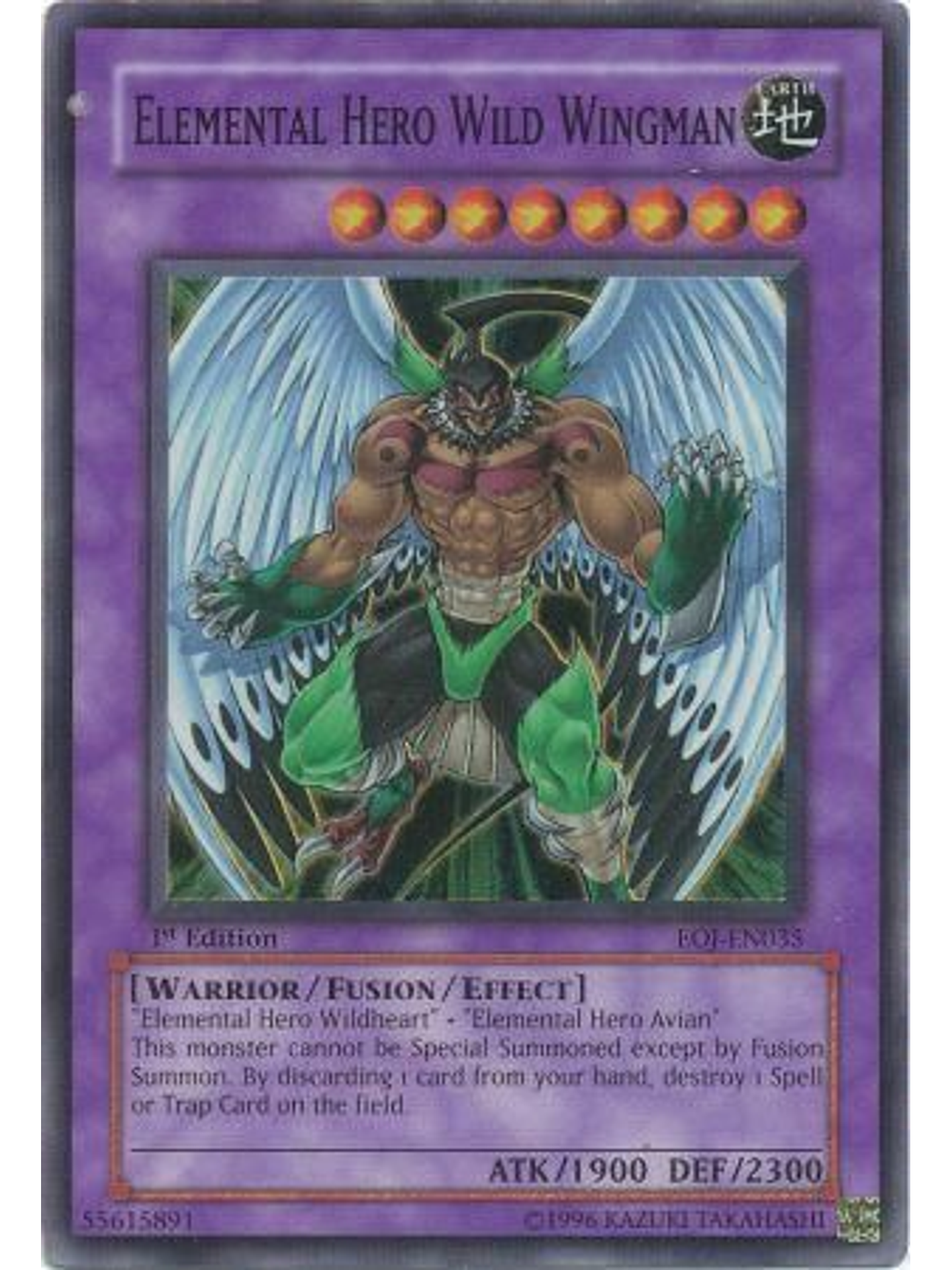 Elemental Hero Wild Wingman - EOJ-EN035 - Super Rare 1st Edition 1