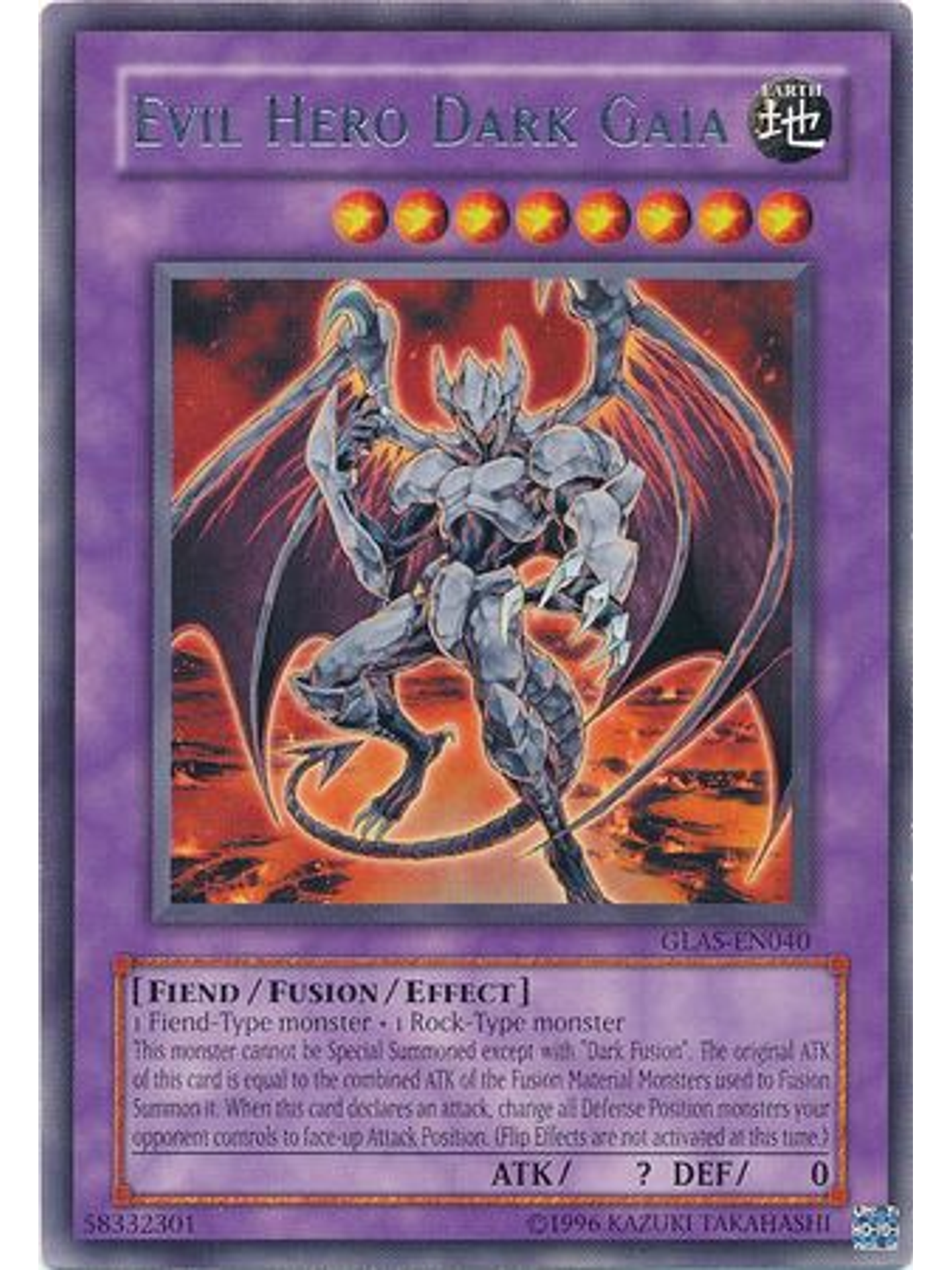 Evil Hero Dark Gaia - GLAS-EN040 - Rare Unlimited 1