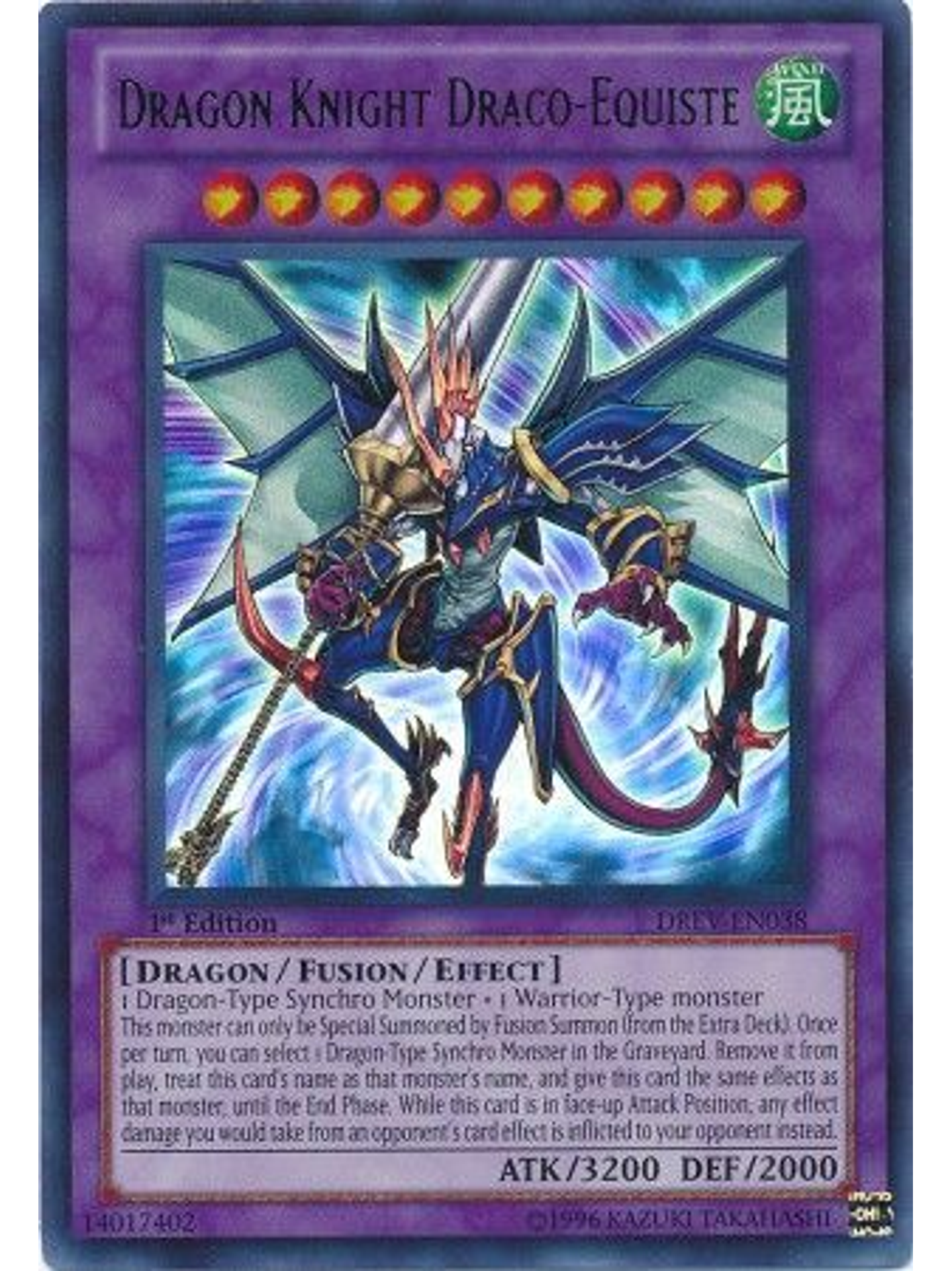 Dragon Knight Draco-Equiste - DREV-EN038 - Ultra Rare 1st Edition 1