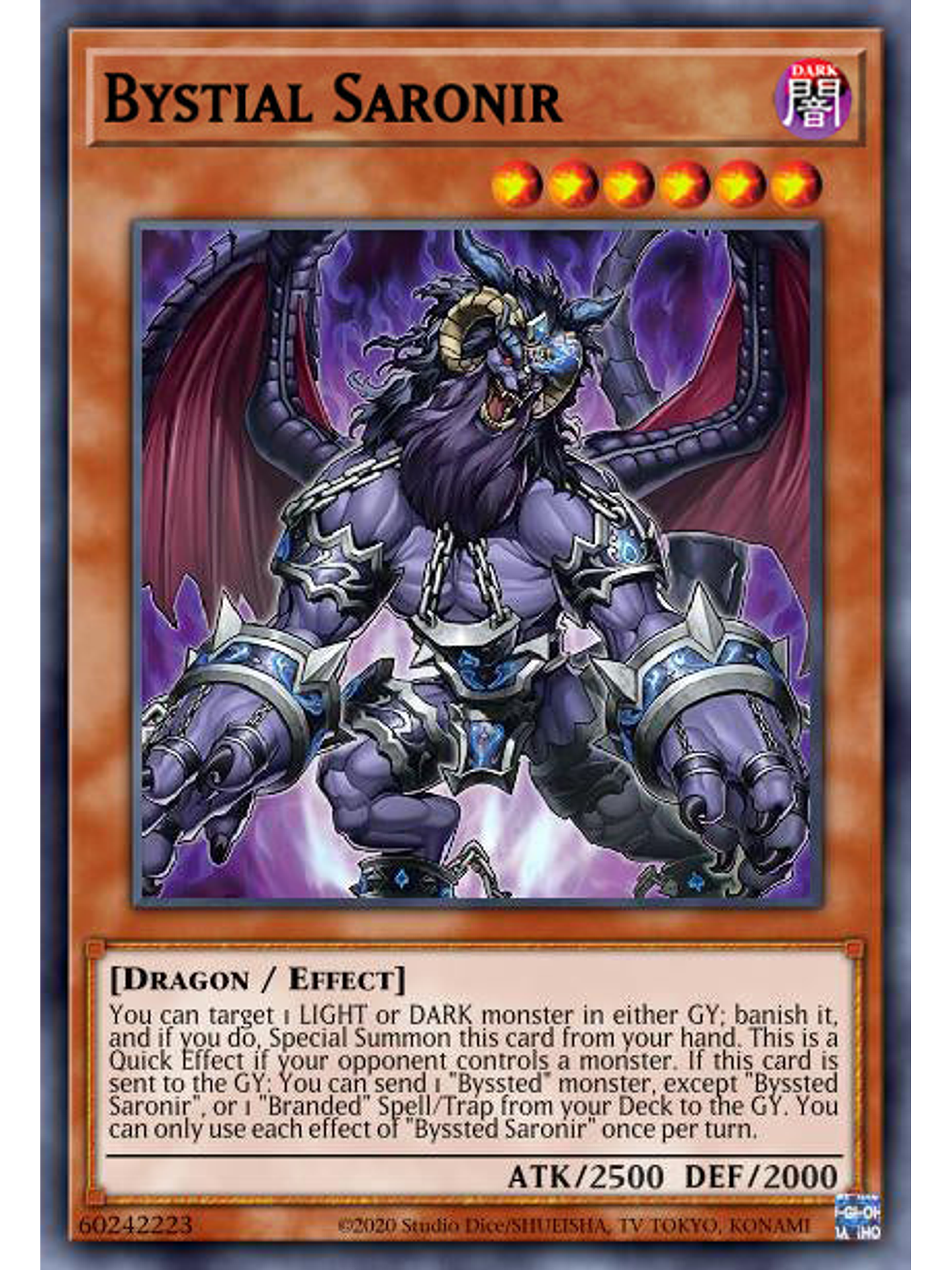 Bystial Saronir  - DABL-EN007 - Super Rare 1st Edition 1