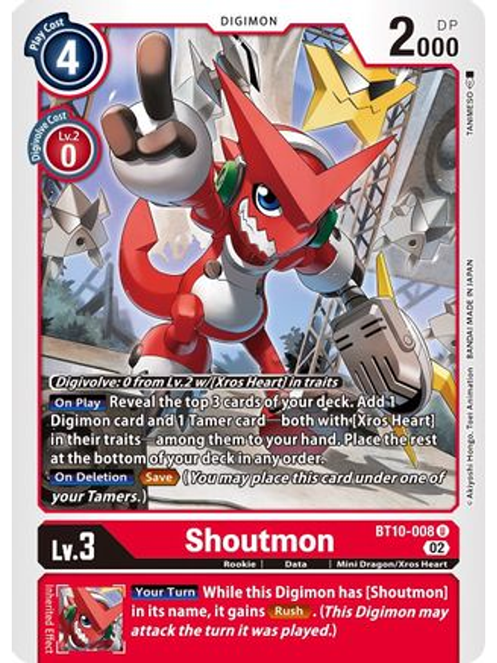 BT10-008 U Shoutmon  1