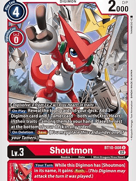 BT10-008 U Shoutmon 