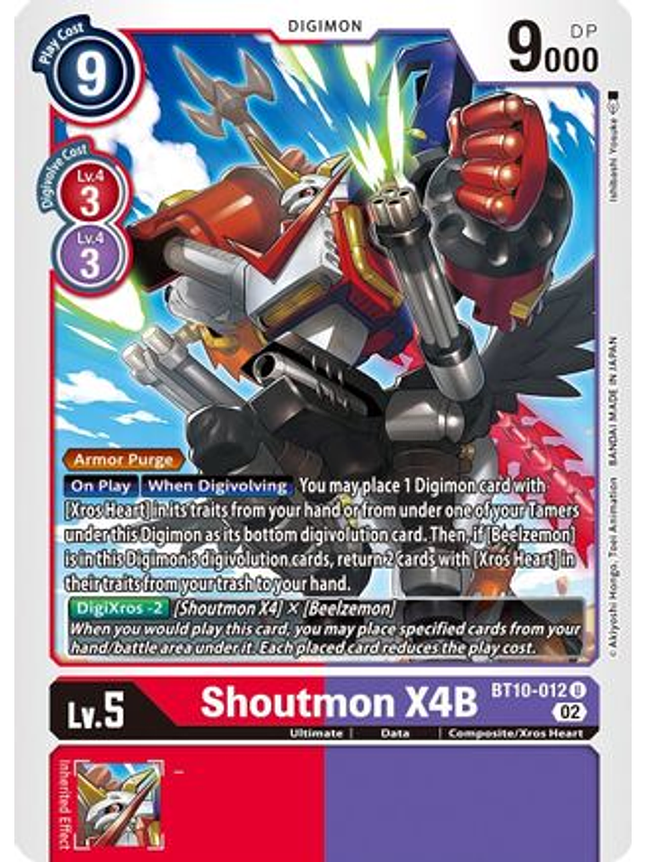 BT10-012 U Shoutmon X4B  1