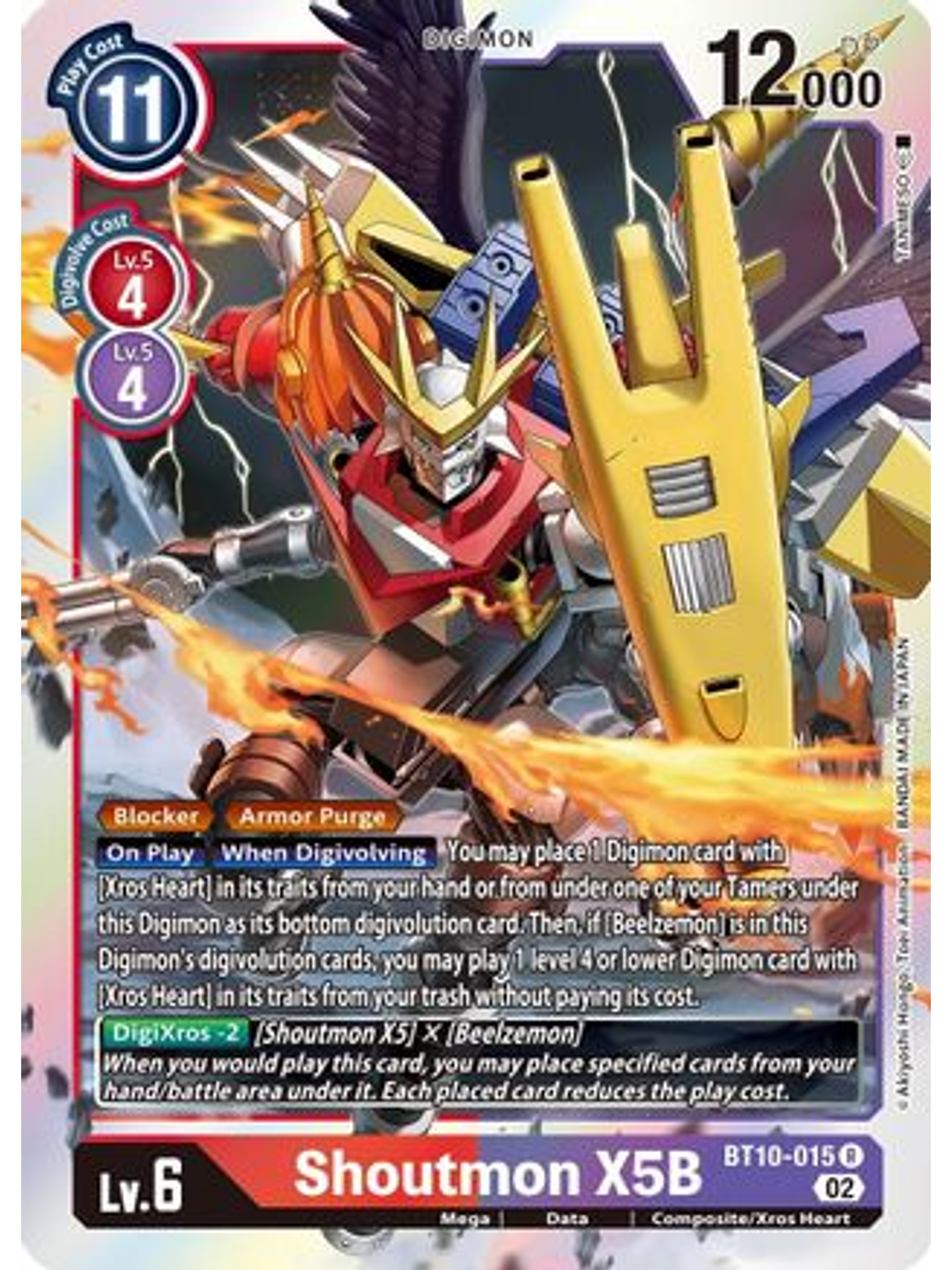 BT10-015 R Shoutmon X5B  1