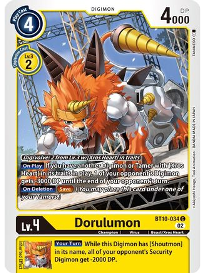 BT10-034 C Dorulumon  1