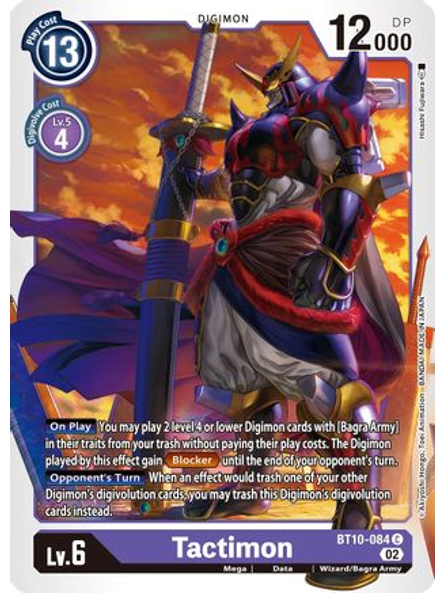 BT10-084 C Tactimon  1