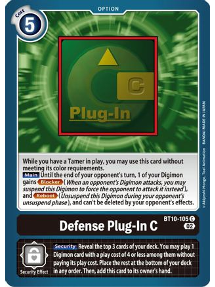 BT10-105 C Defense Plug-In C  1