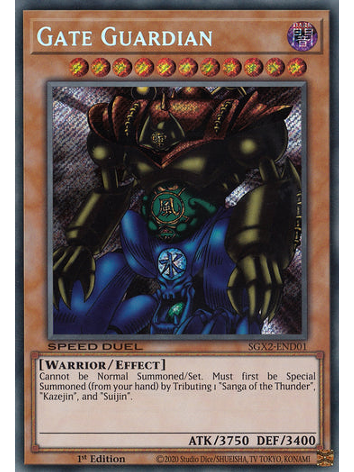 Gate Guardian - SGX2-END01 - Secret Rare 1st Edition 1