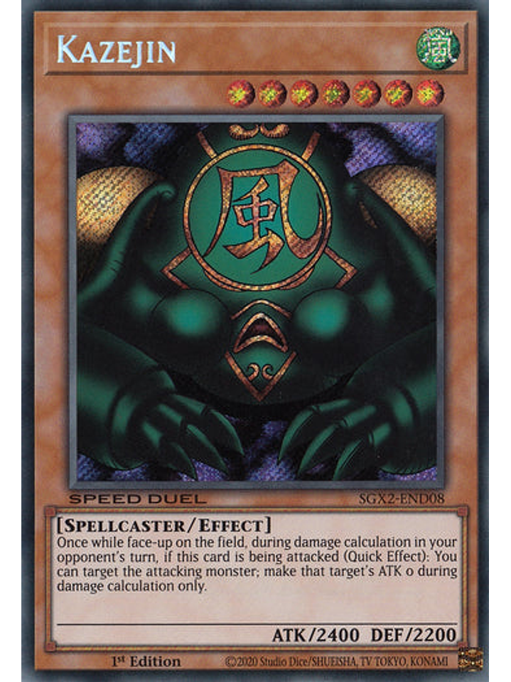 Kazejin - SGX2-END08 - Secret Rare 1st Edition 1