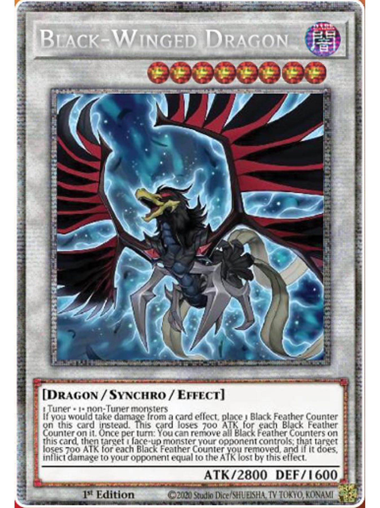 Black-Winged Dragon  - DABL-EN100 - Starlight Rare 1st Edition 1