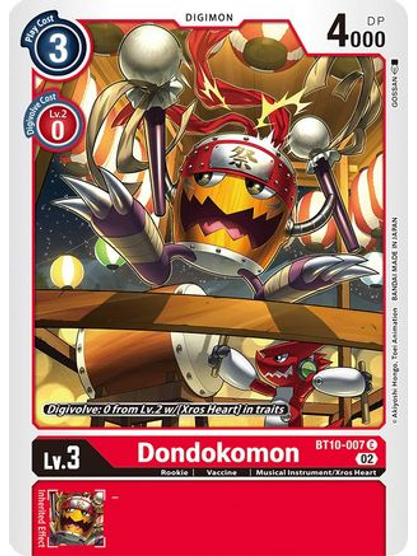 BT10-007 U Dondokomon  1
