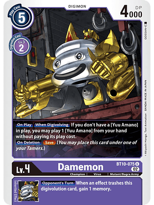 BT10-075 U Damemon 