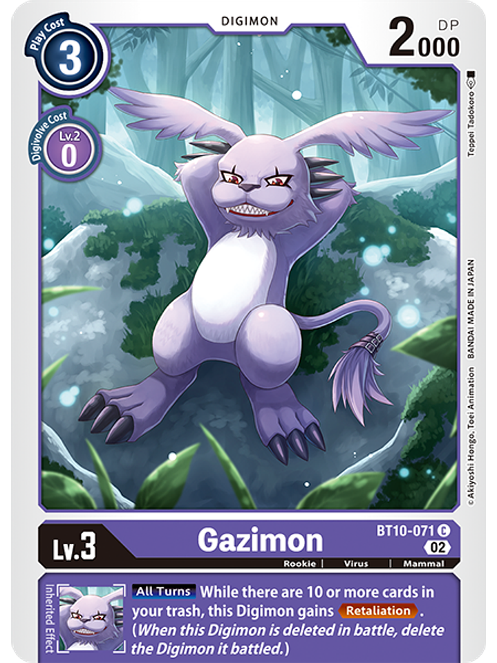 BT10-071 U Gazimon  1
