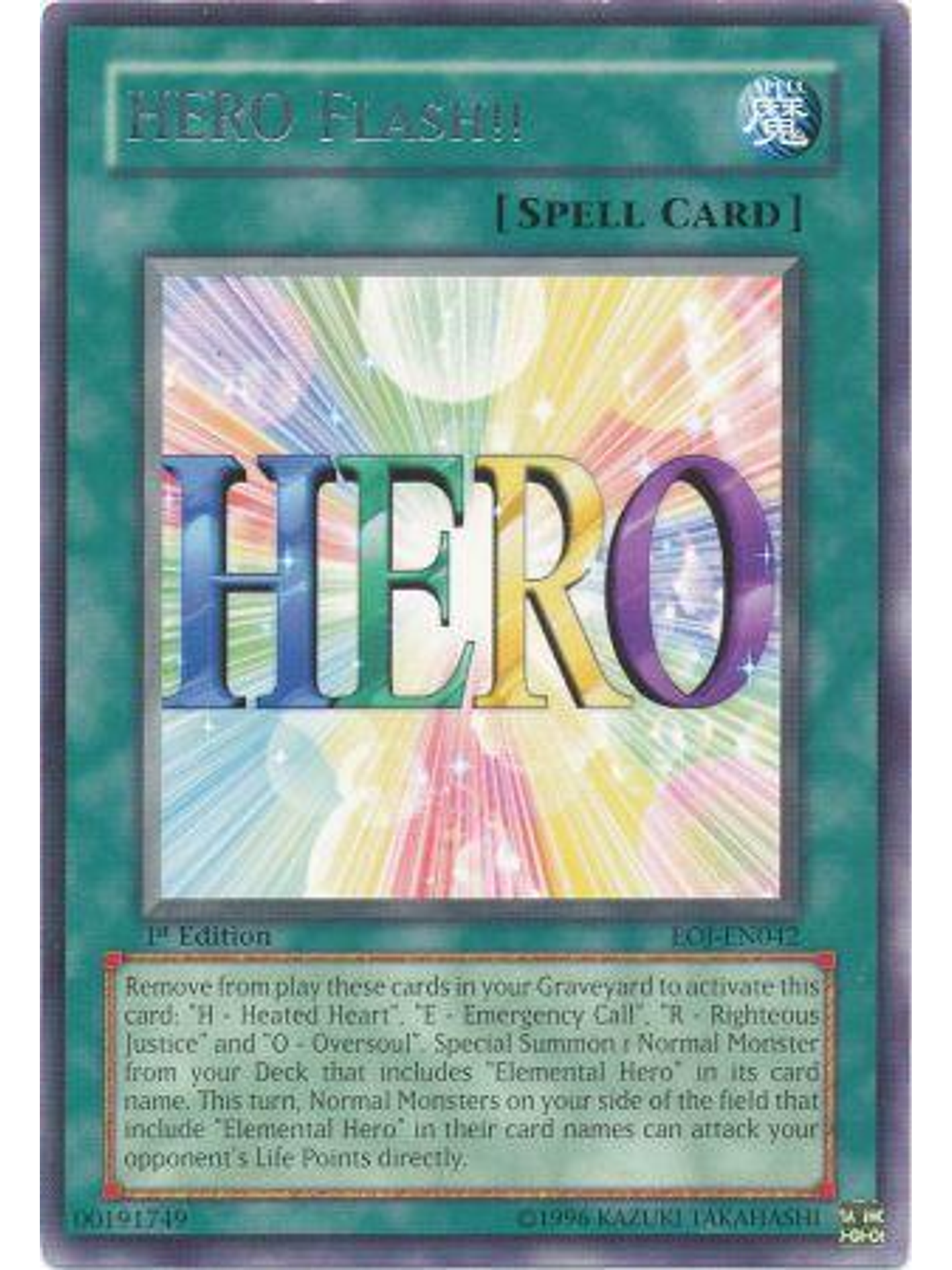 Hero Flash!! - EOJ-EN042 - Rare 1st Edition 1