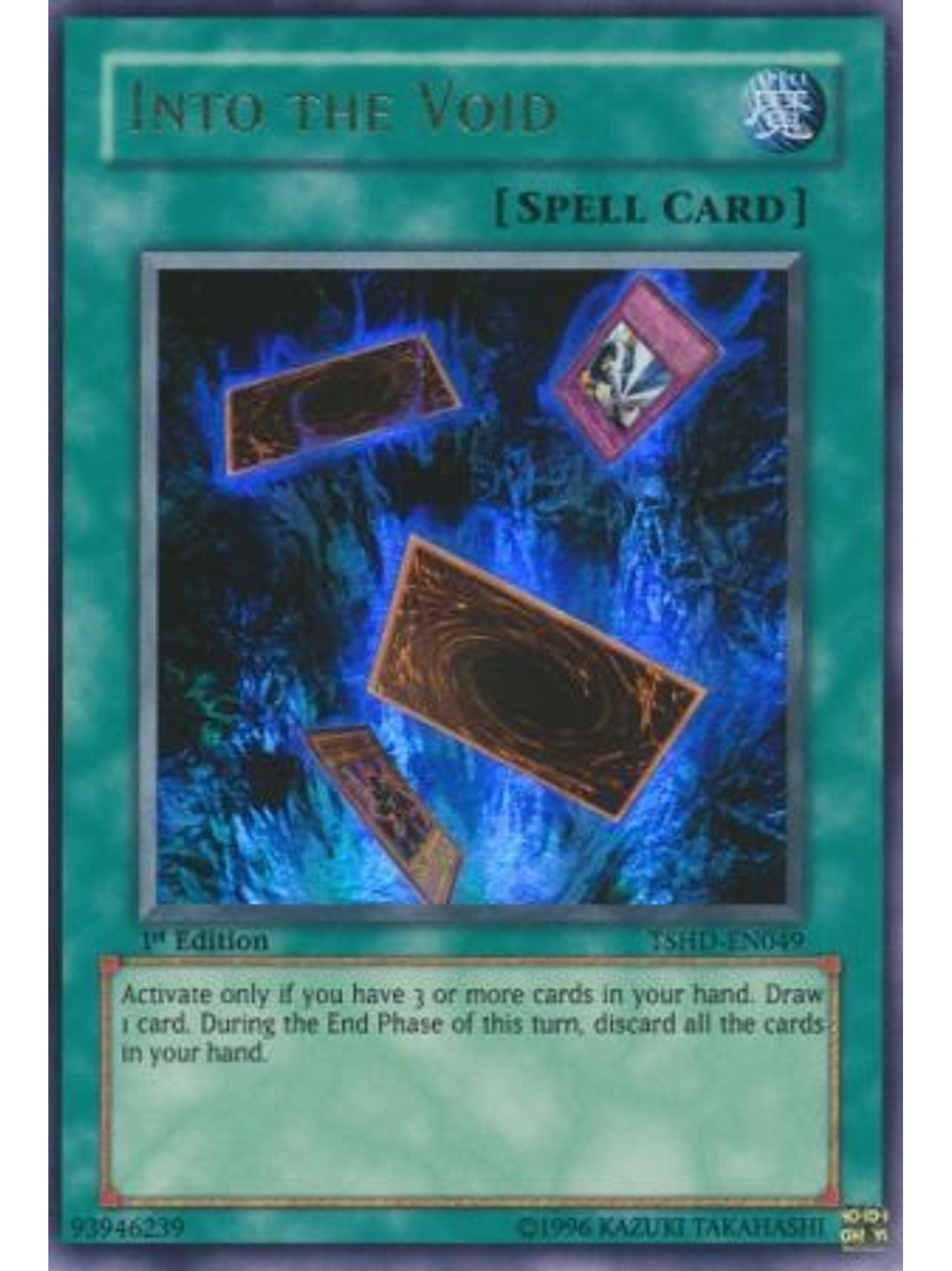 Into the Void - TSHD-EN049 - Ultra Rare 1st Edition 1