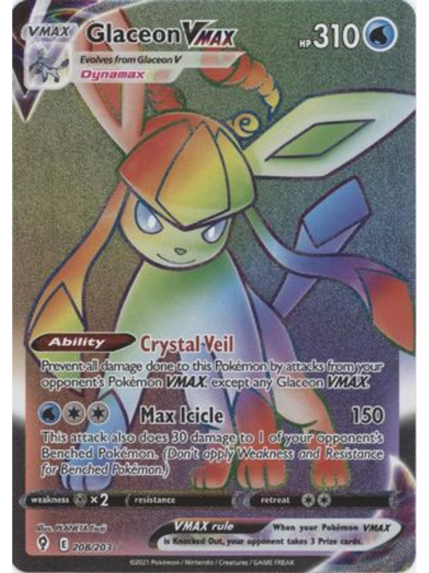 Glaceon VMAX - 208/203 - Hyper Rare 1
