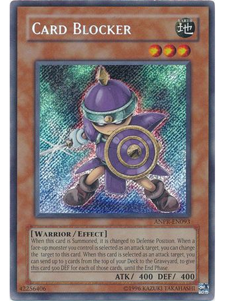 Card Blocker - ANPR-EN093 - Secret Rare Unlimited 1