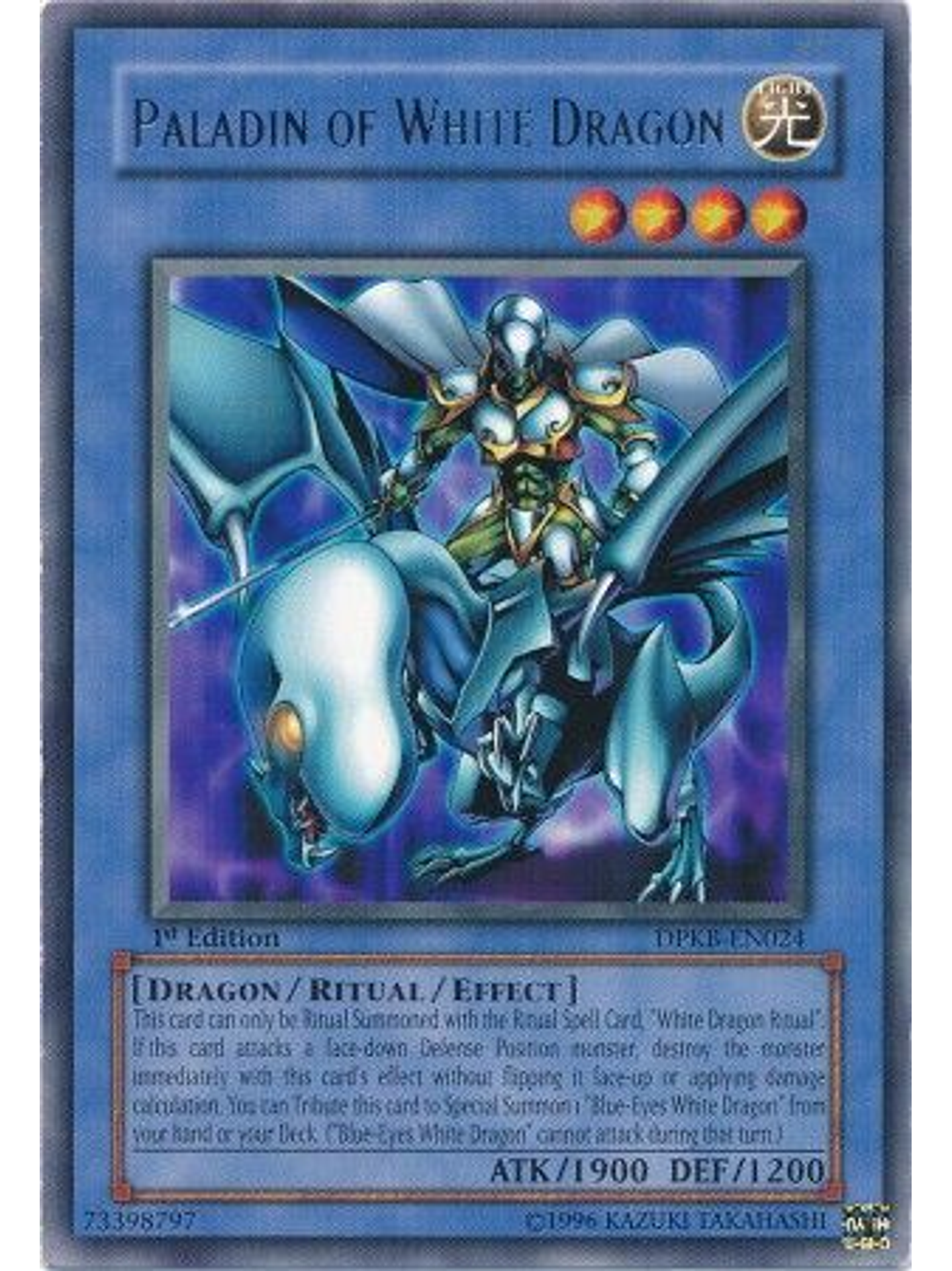 Paladin of White Dragon - DPKB-EN024 - Rare 1st Edition 1