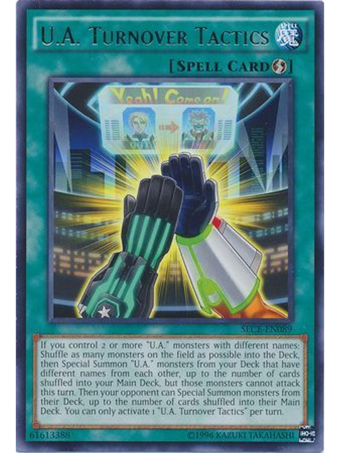 U.A. Turnover Tactics - SECE-EN089 - Rare Unlimited 1
