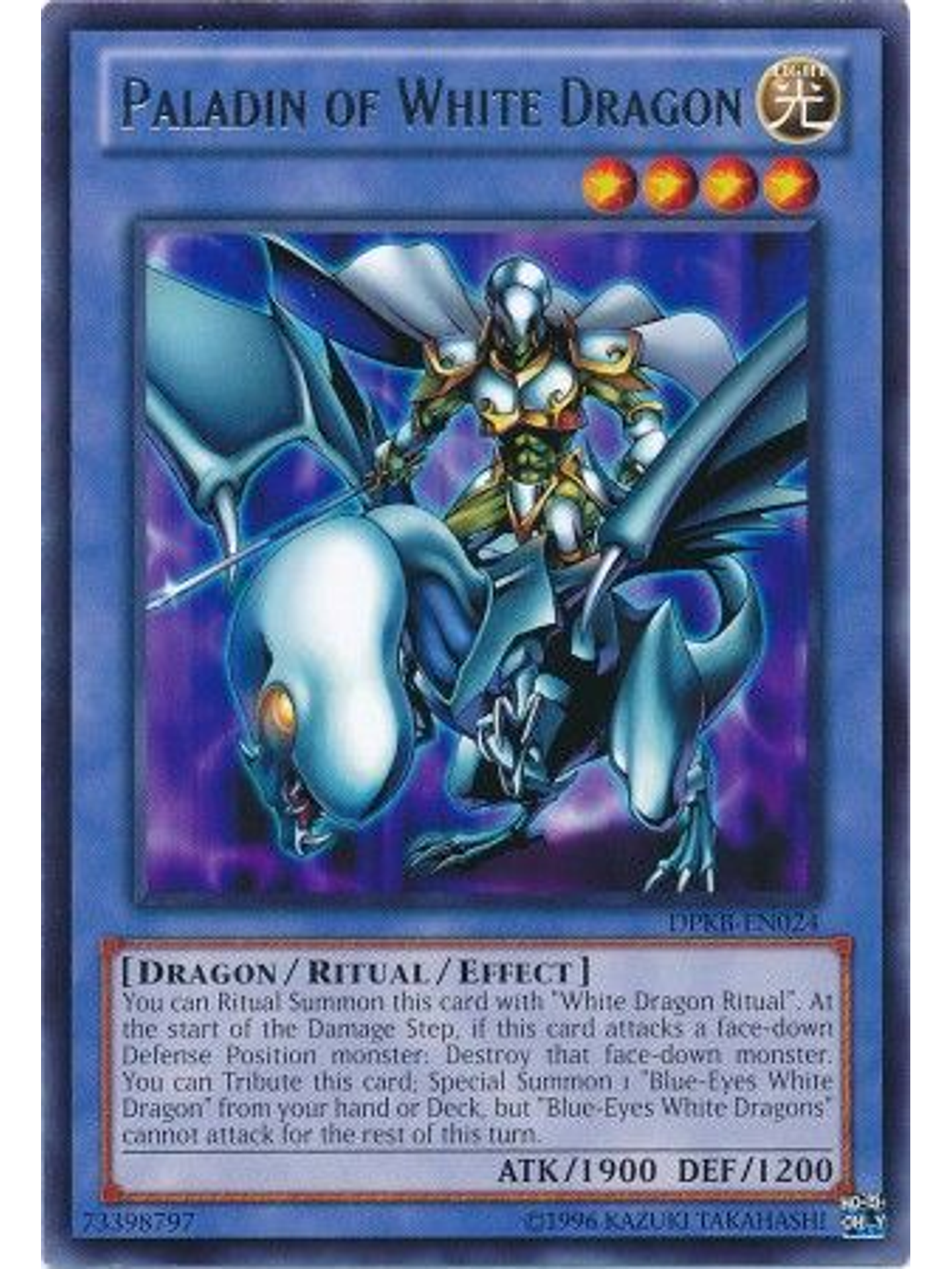 Paladin of White Dragon - DPKB-EN024 - Rare Unlimited 1