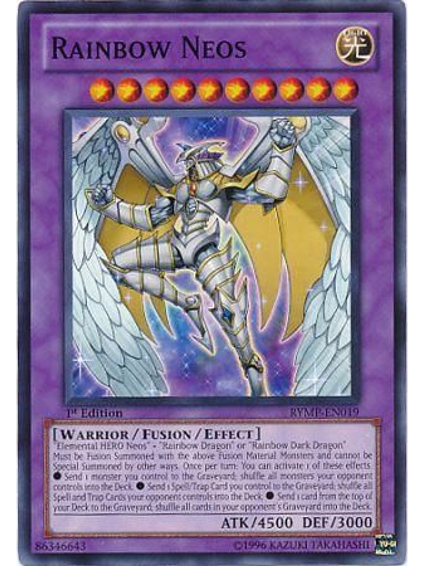 Rainbow Neos - RYMP-EN019 - Common 1st Edition 1