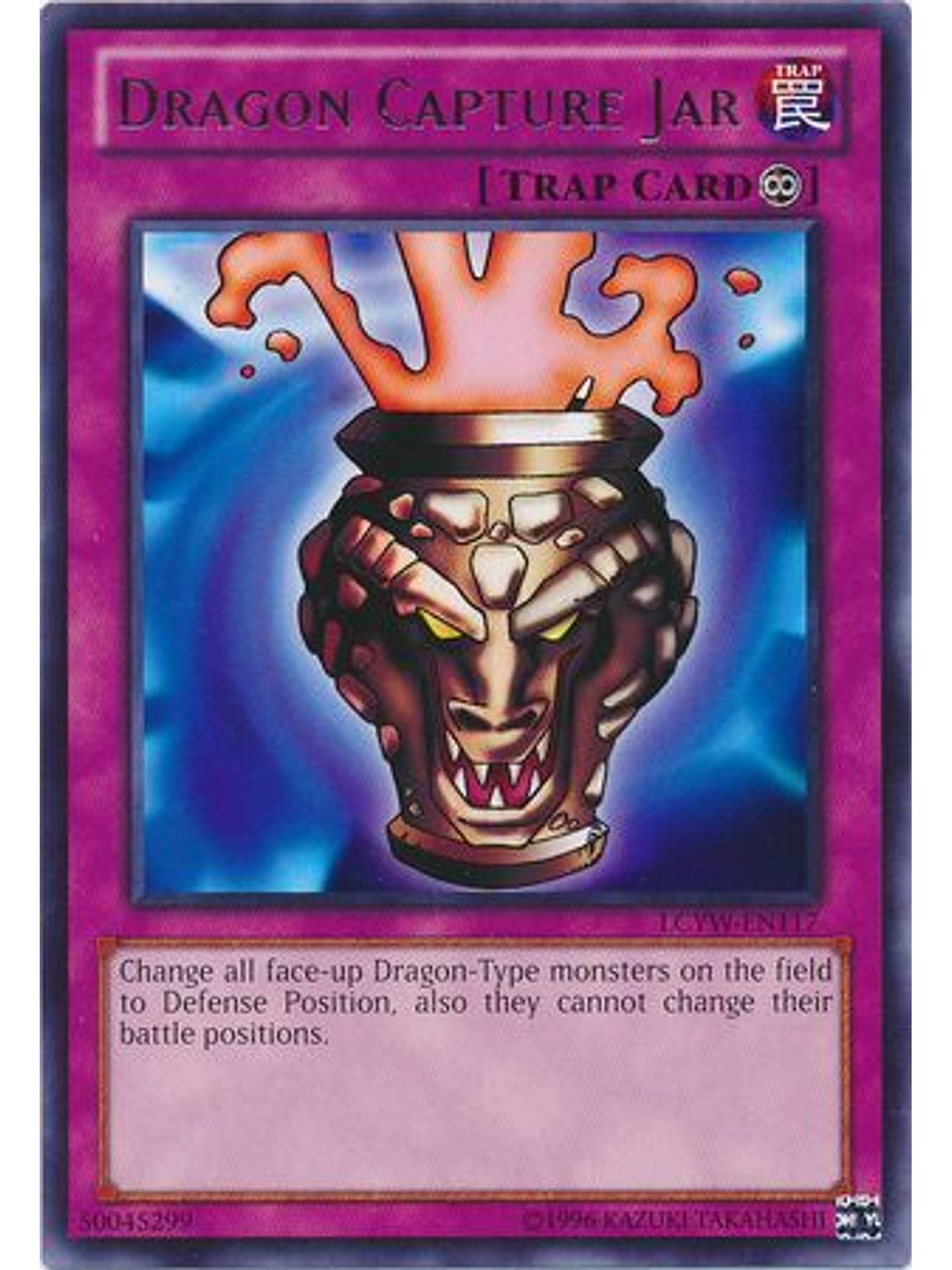 Dragon Capture Jar - LCYW-EN117 - Rare Unlimited 1