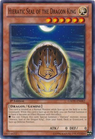 Hieratic Seal of the Dragon King - GAOV-EN082 - Common 1st Edition