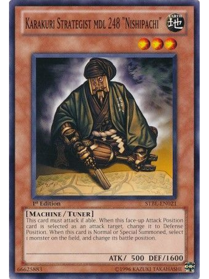 Karakuri Strategist mdl 248 