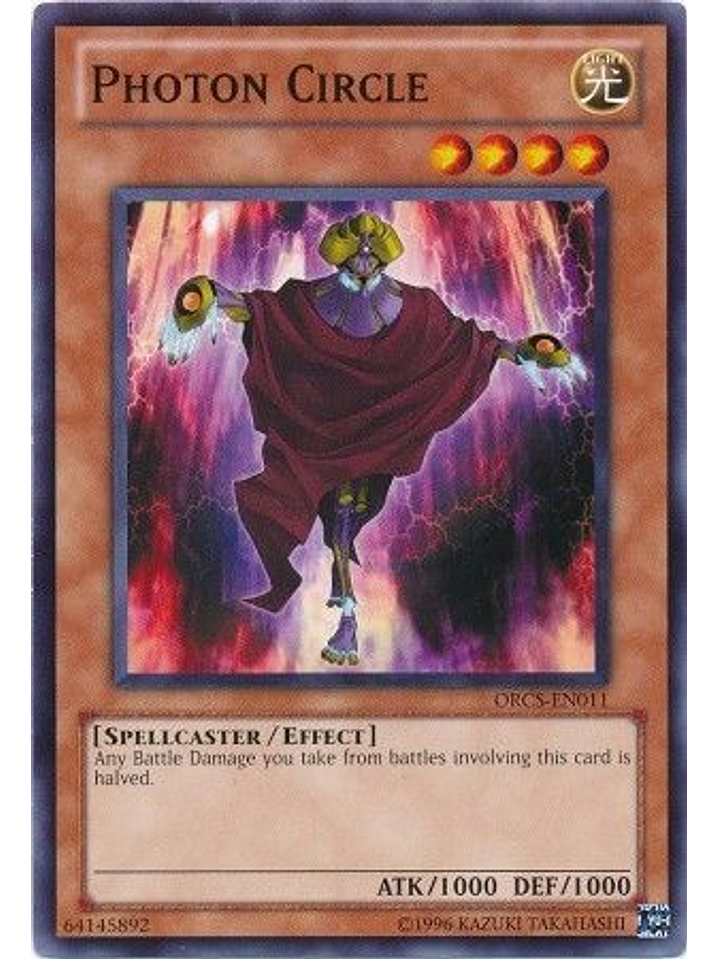 Photon Circle - ORCS-EN011 - Common Unlimited 1