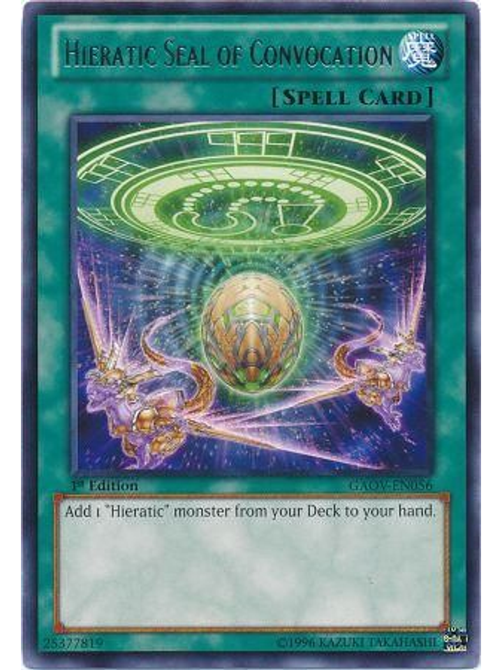 Hieratic Seal of Convocation - GAOV-EN056 - Rare 1st Edition 1