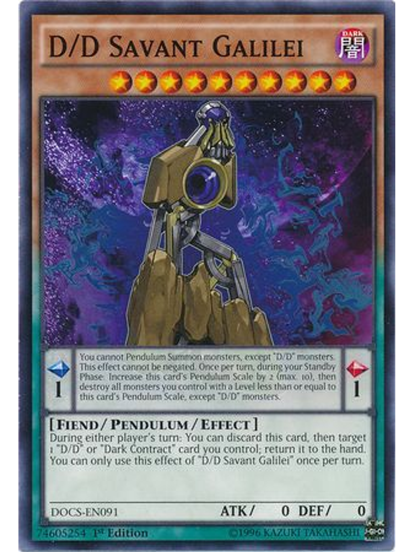 D/D Savant Galilei - DOCS-EN091 - Common 1st Edition 1