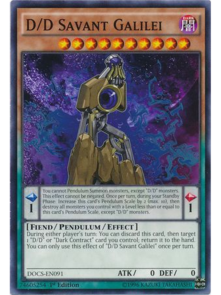 D/D Savant Galilei - DOCS-EN091 - Common 1st Edition 1