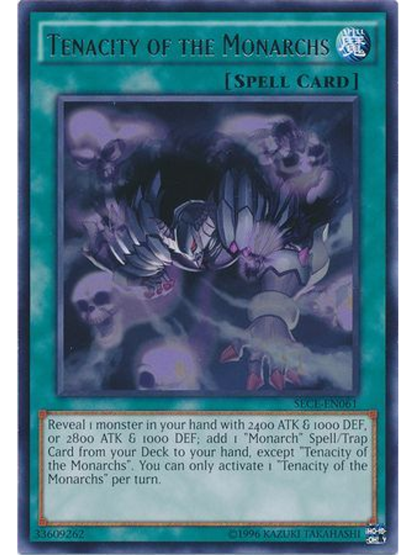 Tenacity of the Monarchs - SECE-EN061 - Rare Unlimited 1