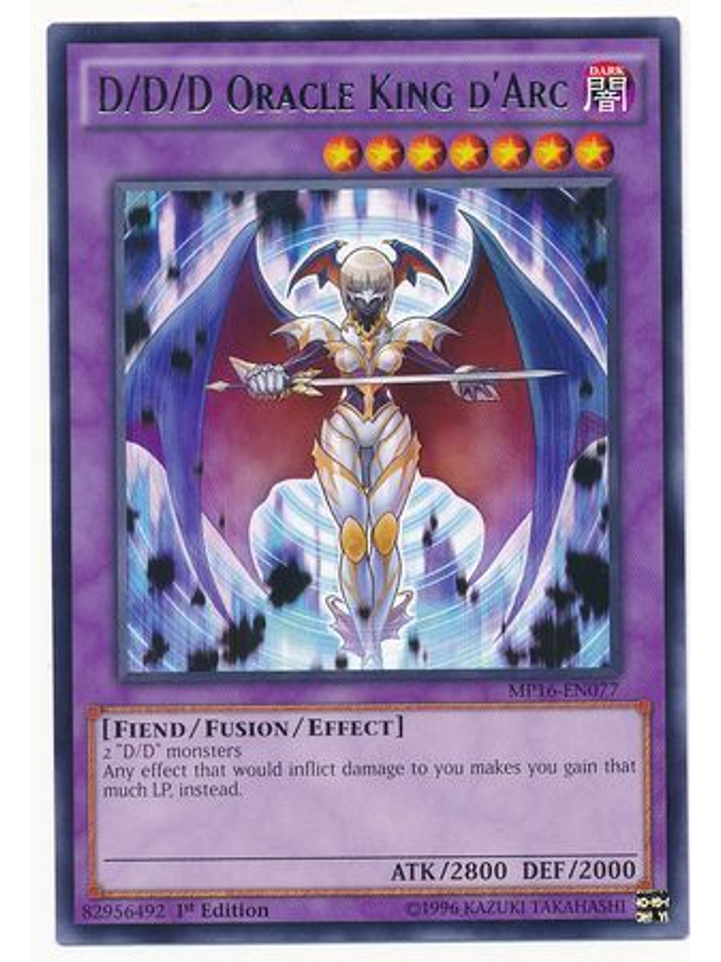 D/D/D Oracle King d'Arc - MP16-EN077 - Rare 1st Edition 1