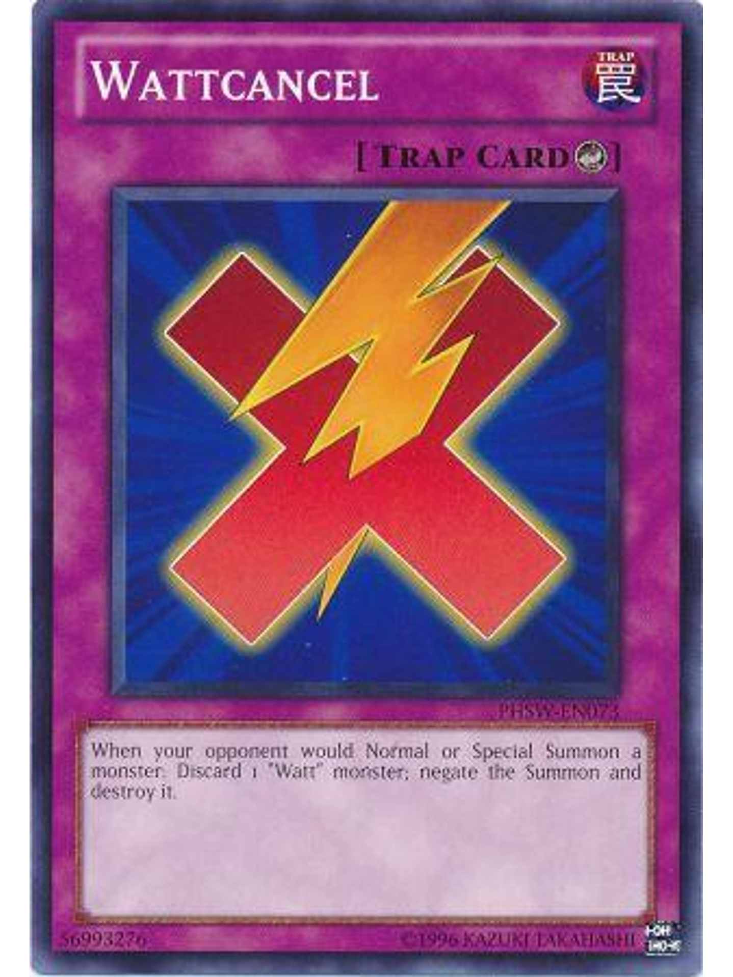 Wattcancel - PHSW-EN073 - Common Unlimited 1