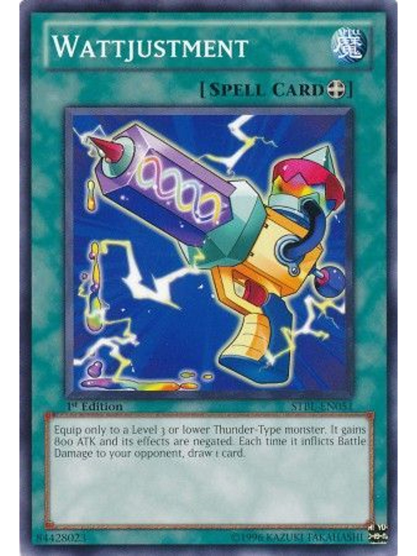 Wattjustment - STBL-EN051 - Common 1st Edition 1