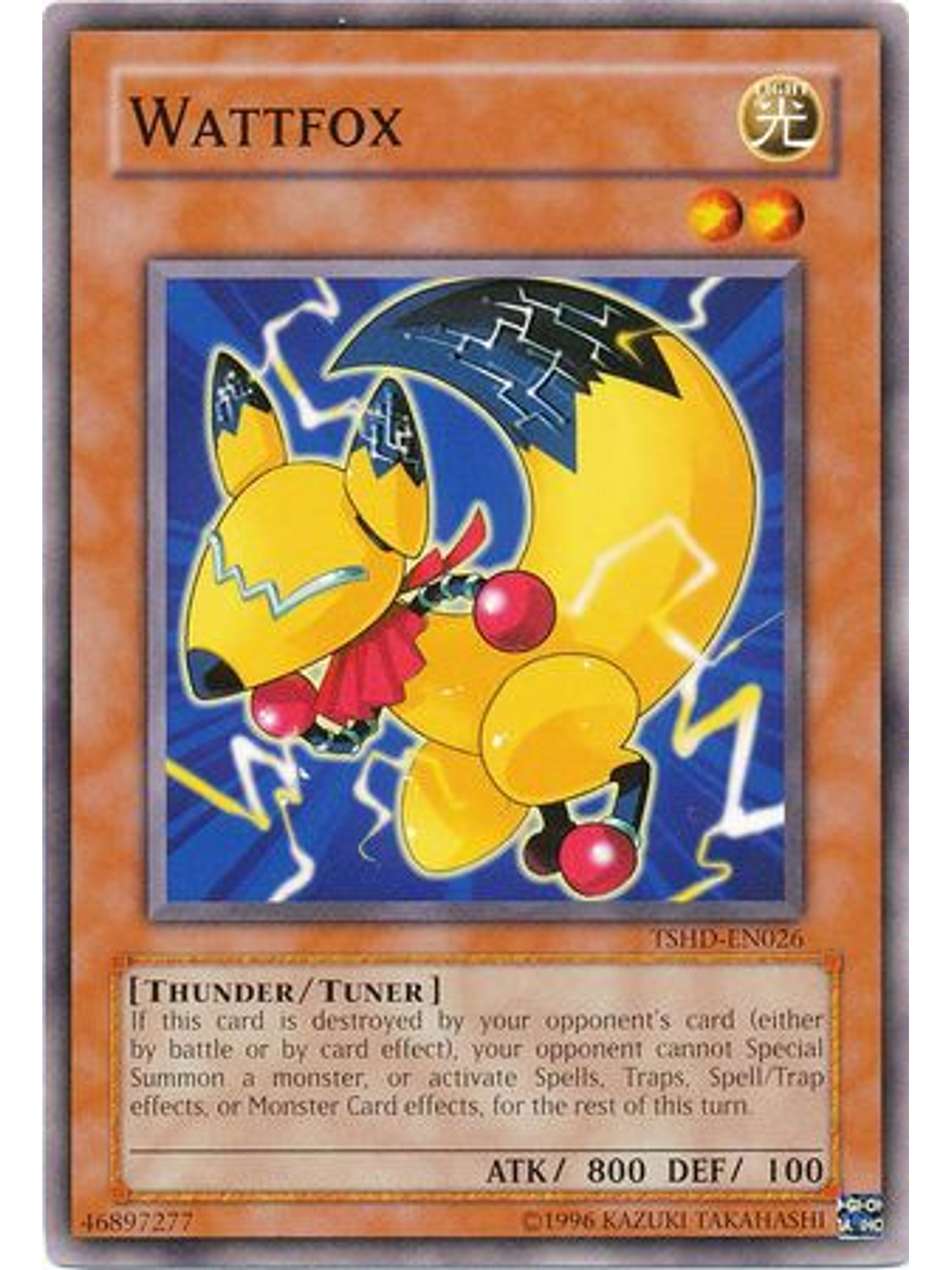 Wattfox - TSHD-EN026 - Common Unlimited 1