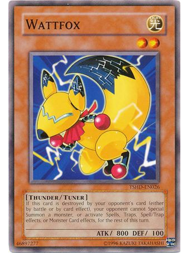 Wattfox - TSHD-EN026 - Common Unlimited 1