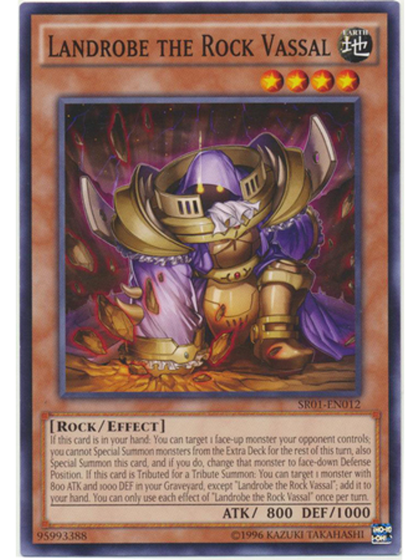 Landrobe the Rock Vassal - SR01-EN012 - Common Unlimited 1