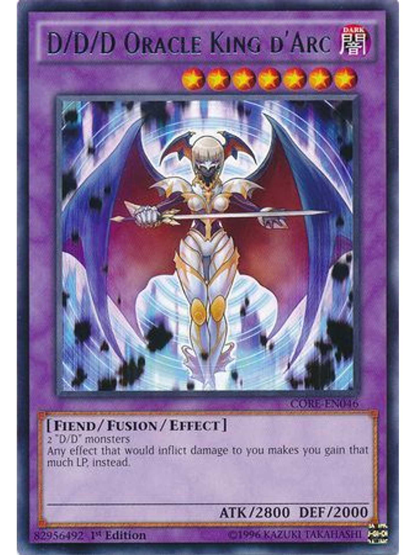 D/D/D Oracle King d'Arc - CORE-EN046 - Rare 1st Edition 1