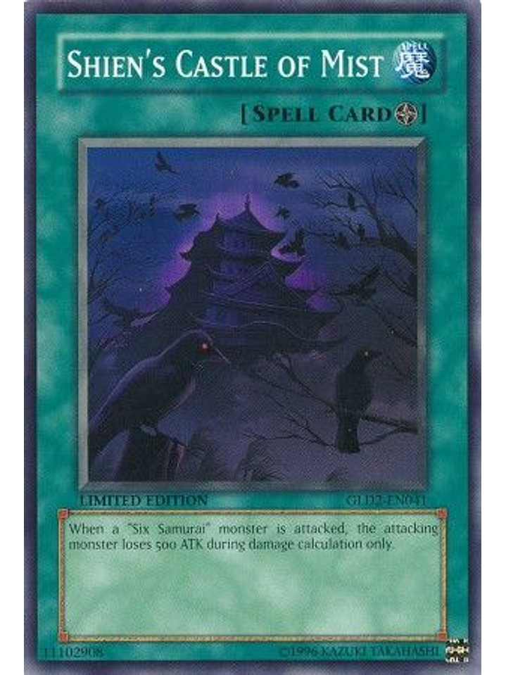 Shien's Castle of Mist - GLD2-EN041 - Common 1