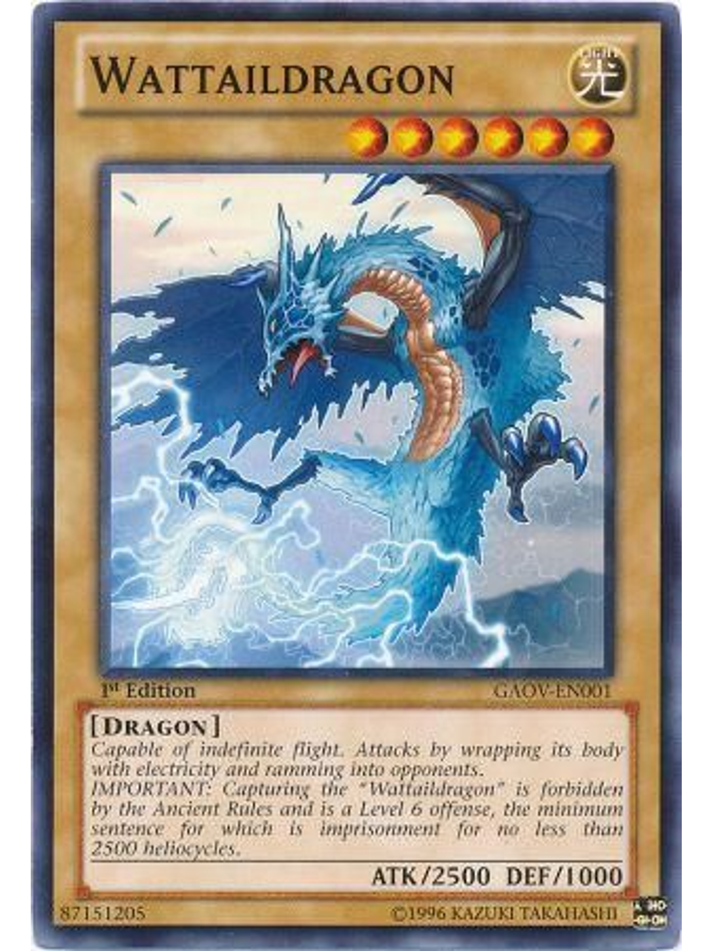 Wattaildragon - GAOV-EN001 - Common 1st Edition 1