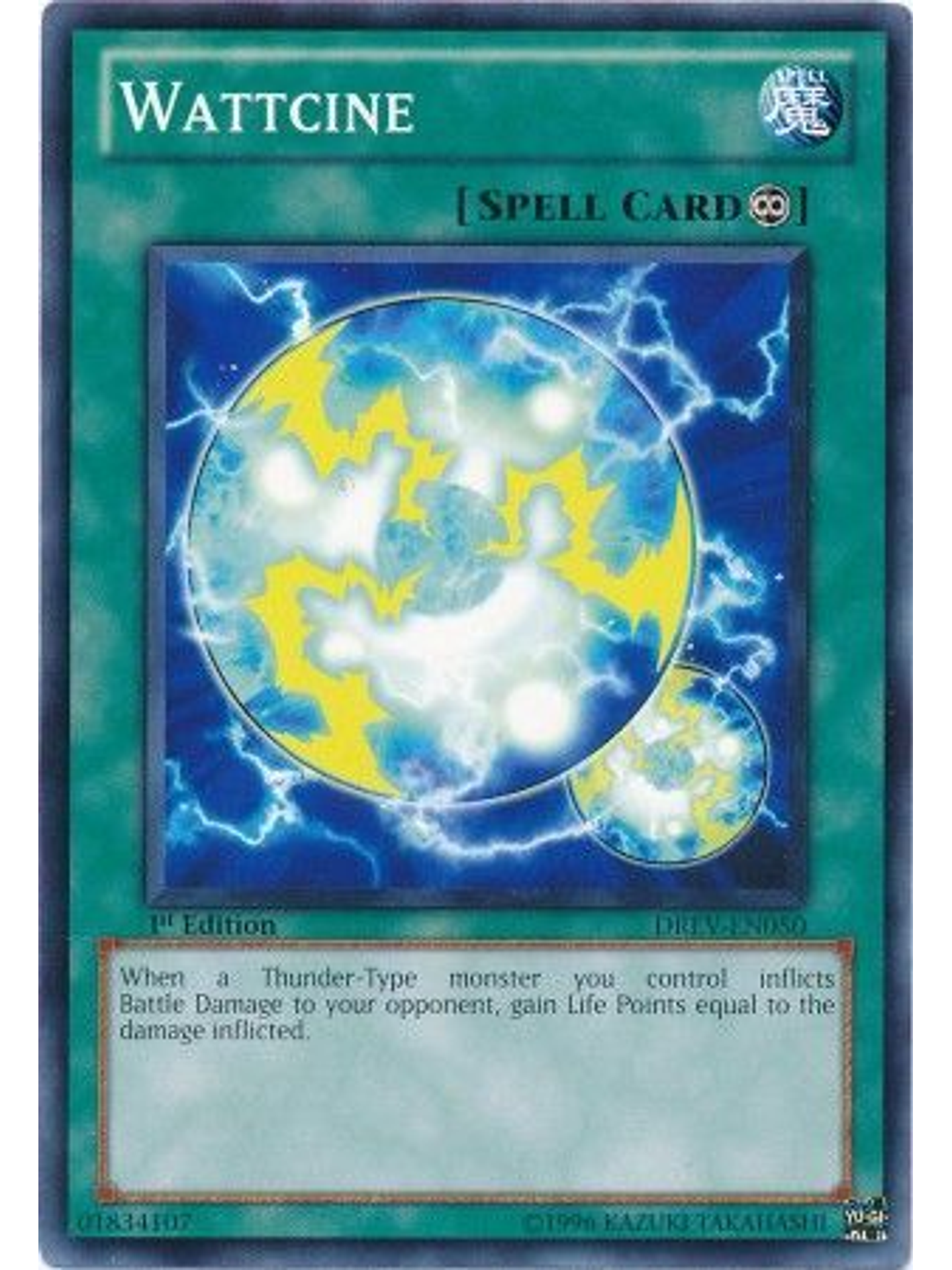 Wattcine - DREV-EN050 - Common 1st Edition 1