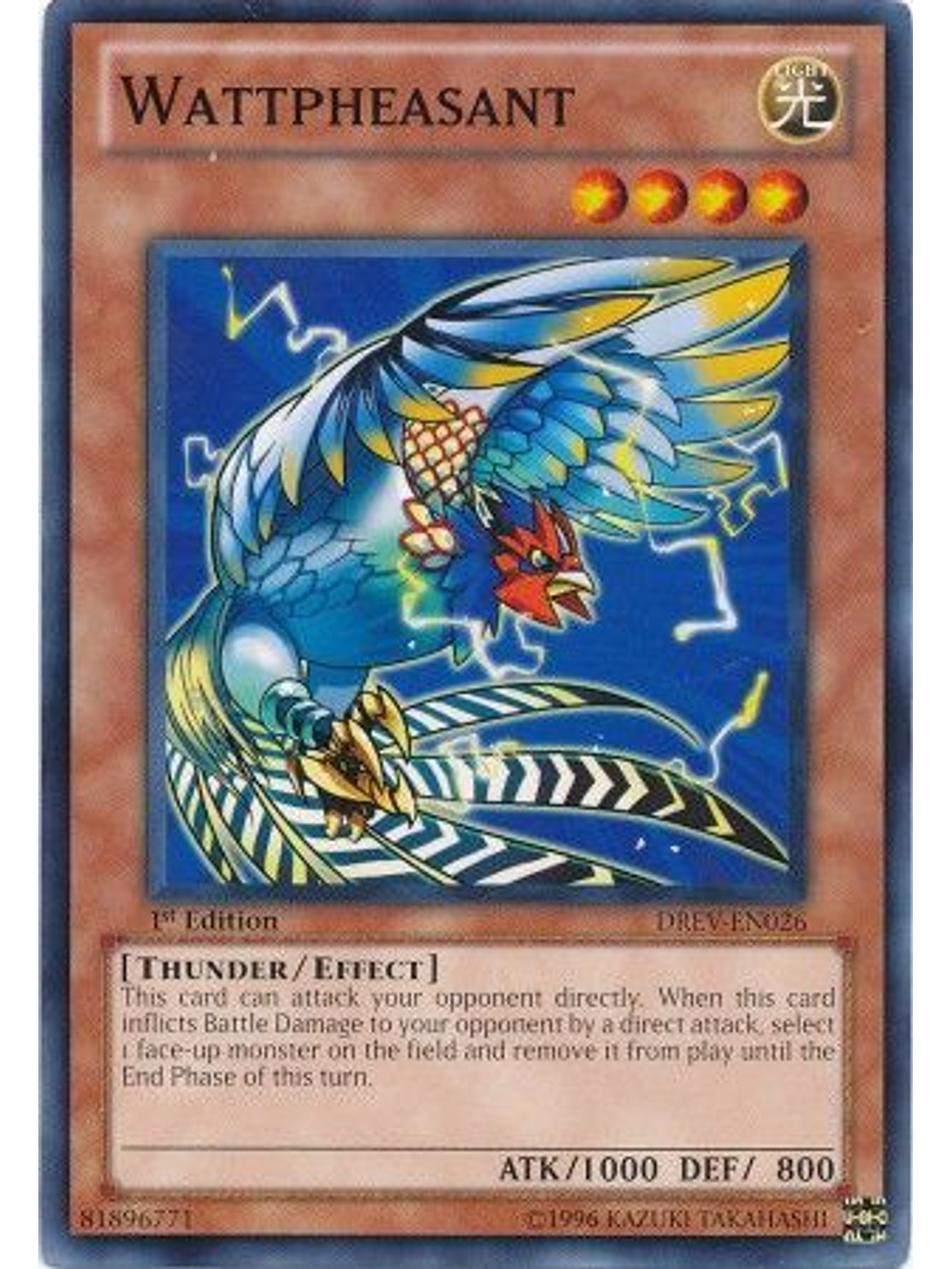 Wattpheasant - DREV-EN026 - Common 1st Edition 1