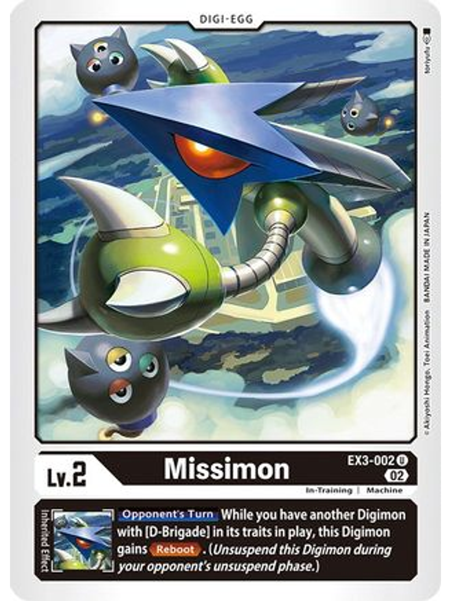 EX3-002 U Missimon  1