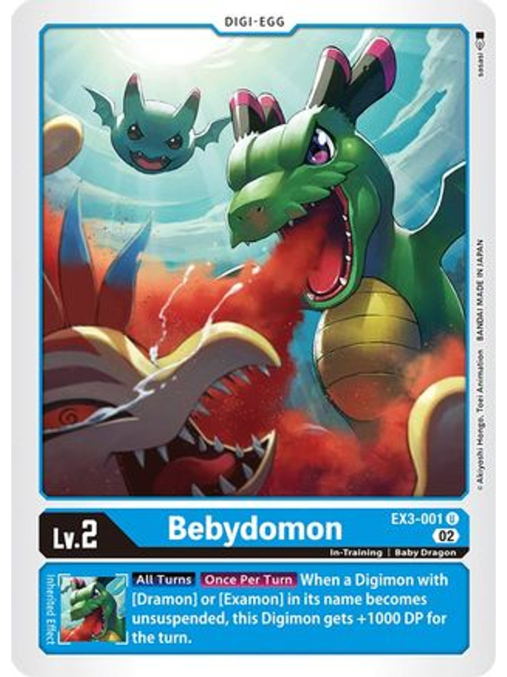 EX3-001 U Bebydomon  1